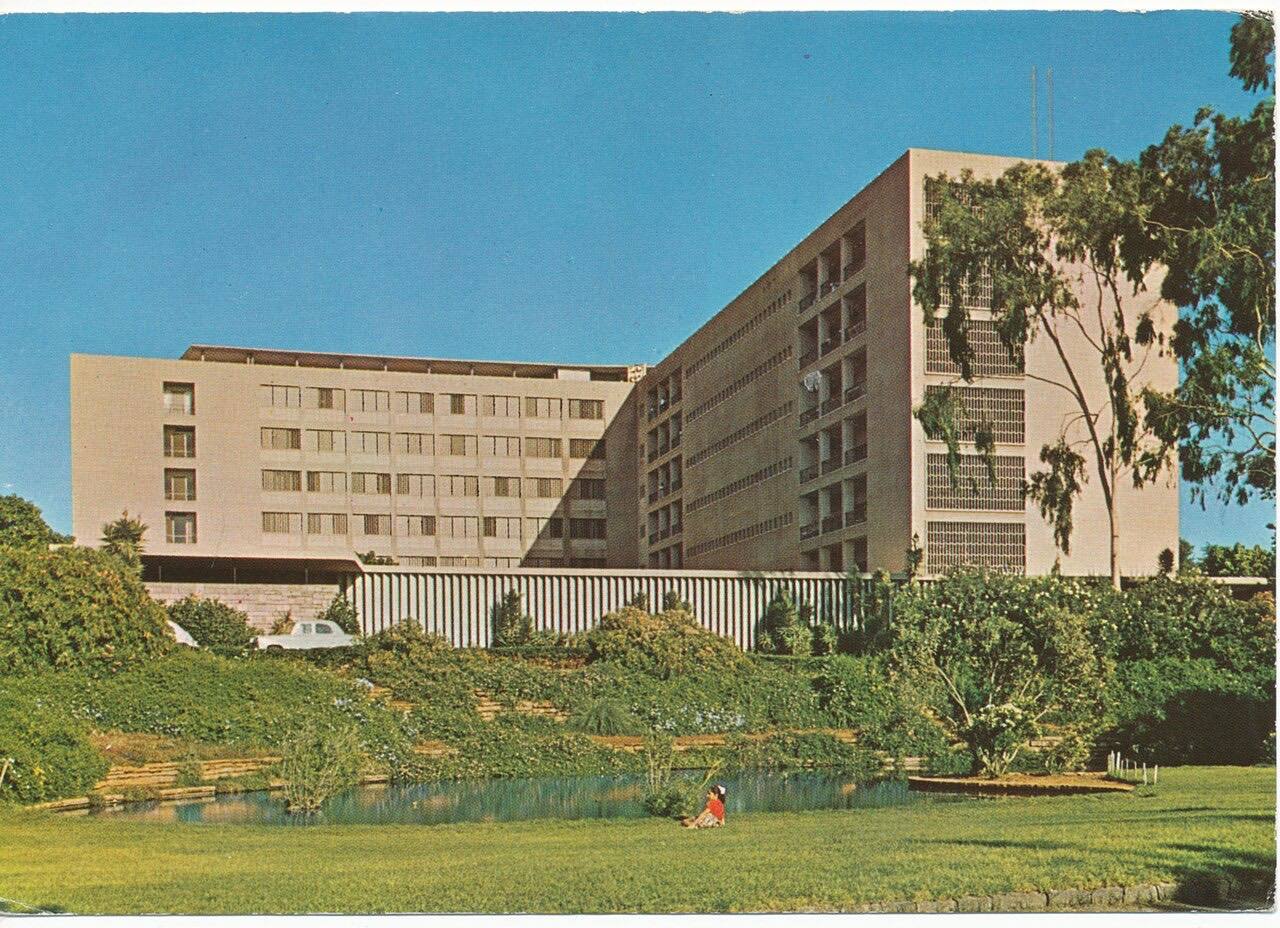 Name: Petah Tikvah, Belinson HospitalDescription: Belinson Hospital, postcard from the 1970s