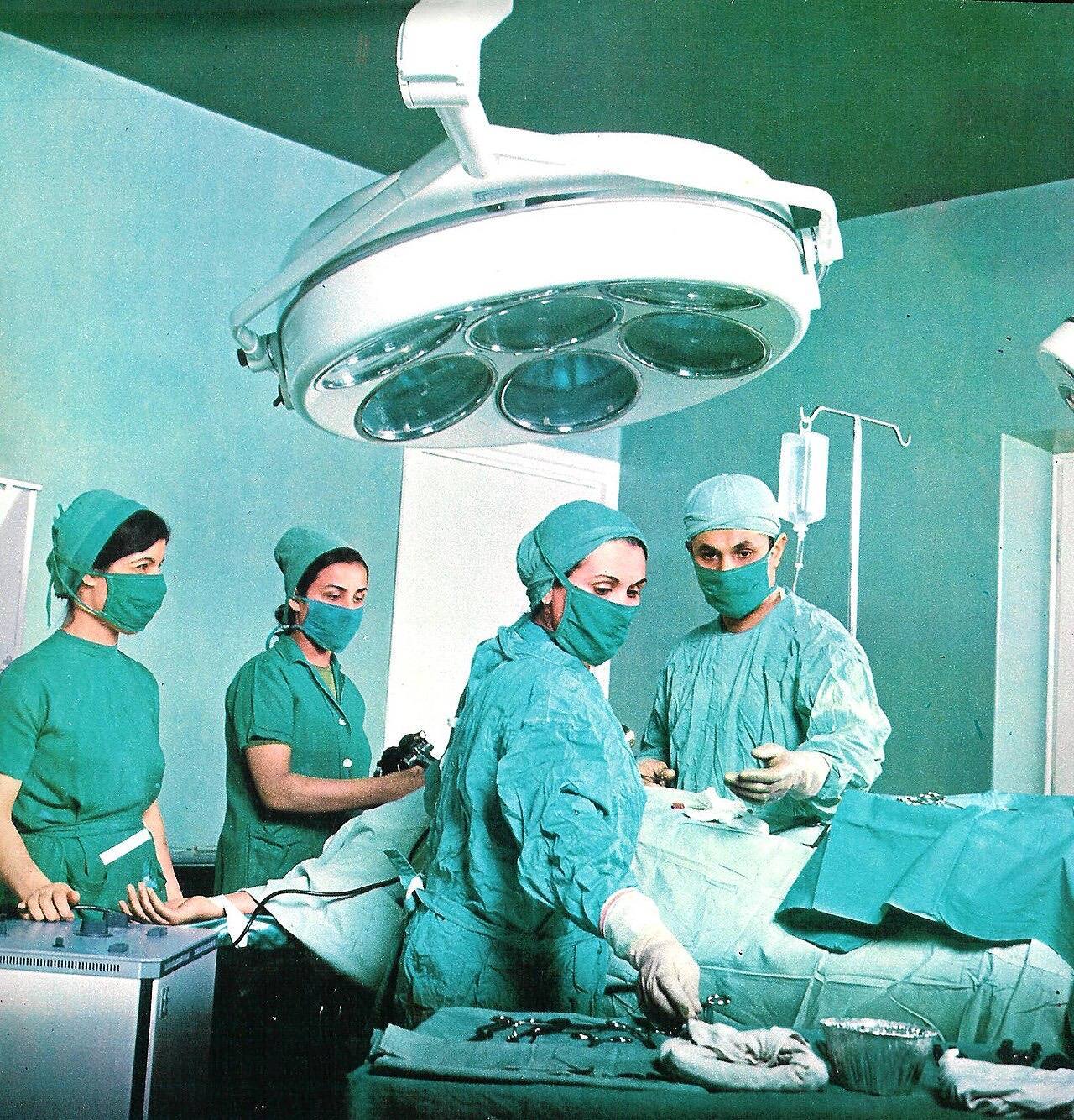 A Tehran hospital operating room in 1971