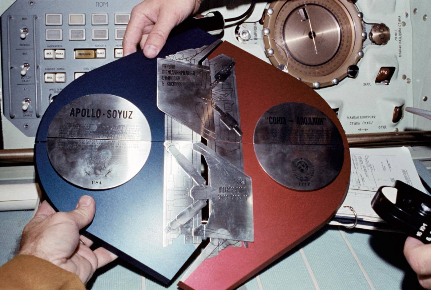 Apollo Soyuz Test Project Commemorative plaque in orbit