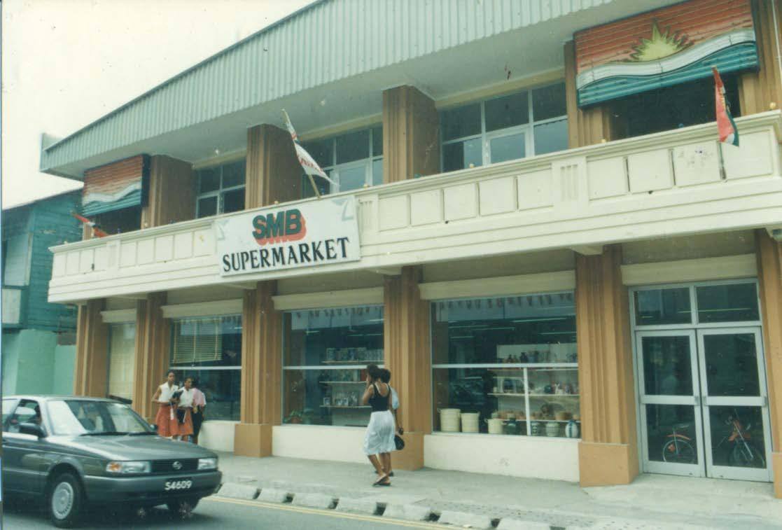 A supermarket from the SMB (Seychelles Marketing Board), that was built in 1984.