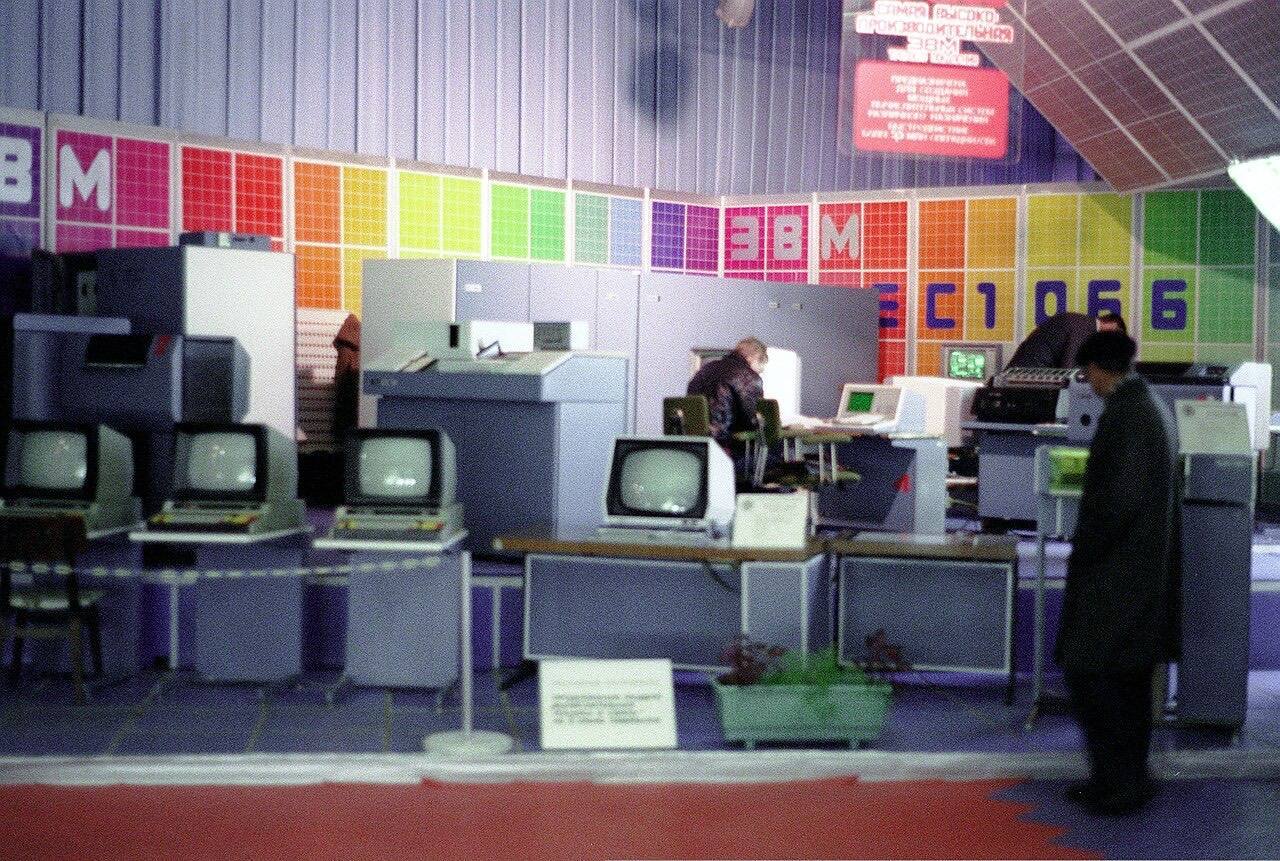 A view of word processors on display at one of the pavilions at the Exhibition of Achievements of the National Economy.