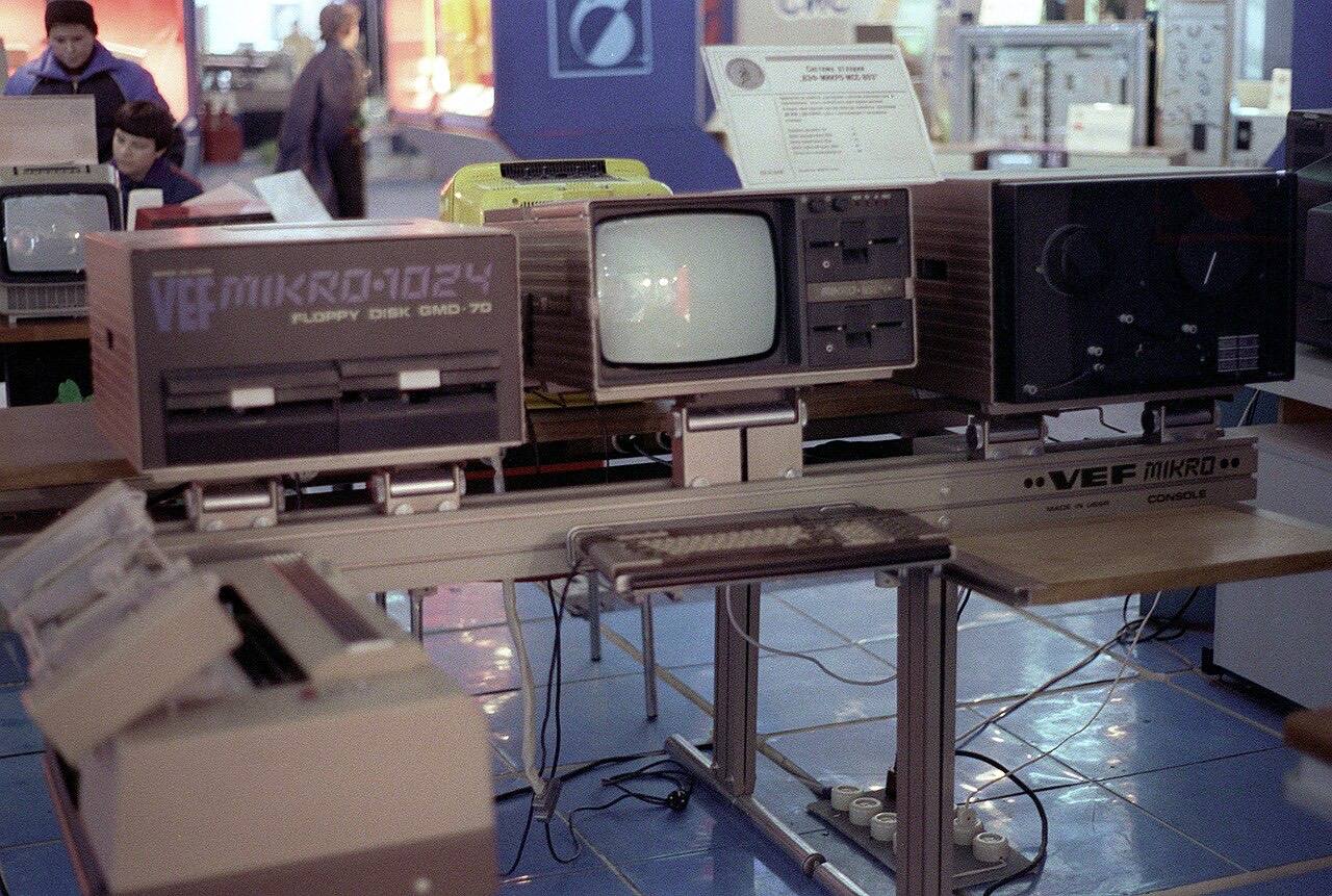 A view of a VEF-MIKRO 1024 personal computer with disk drive on display at one of the pavilions at the Exhibition of Achievements of the National Economy in 198