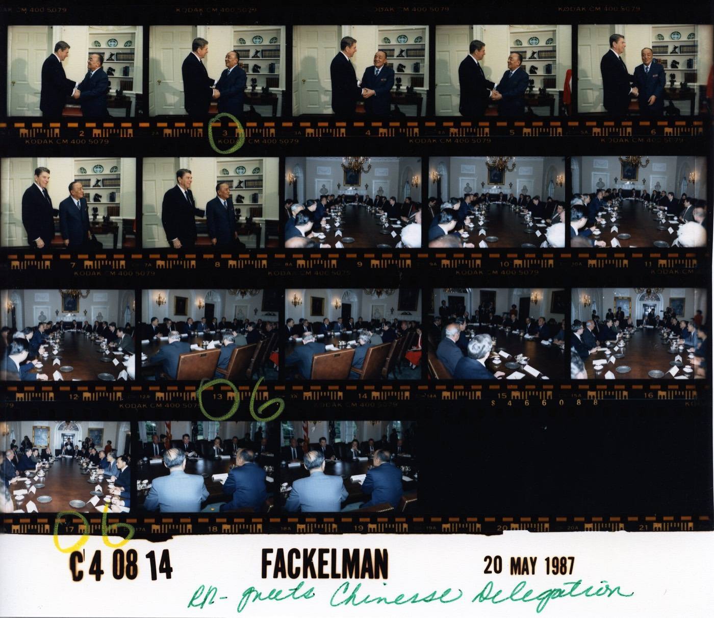 President of the United States Ronald Reagan meeting with Vice Chairman of the People's Republic of China Central Military Commission Yang Shangkun in the White