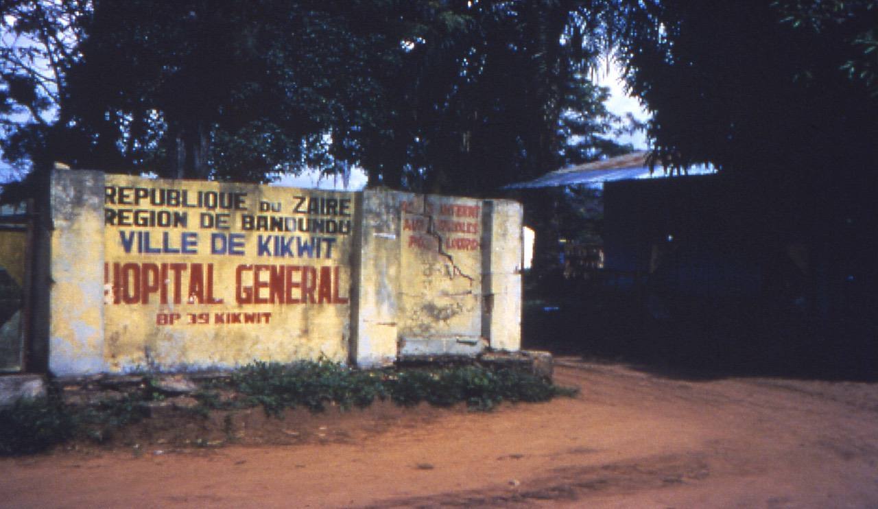 This photograph depicted the entrance of the Kikwit General Hospital, which was photographed during the a 1995 Ebola outbreak in what was formerly Kikwit, Zaire