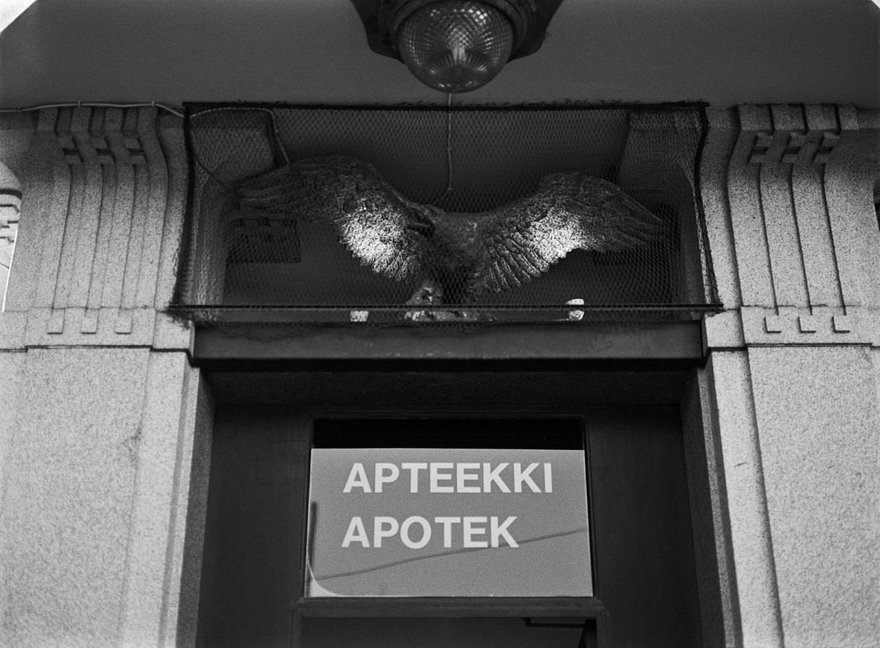 Lönnrotinkatu 9, Annankatu 20 - Helsinki 1996 - N118054 - hkm.HKMS000005-km0000oh47