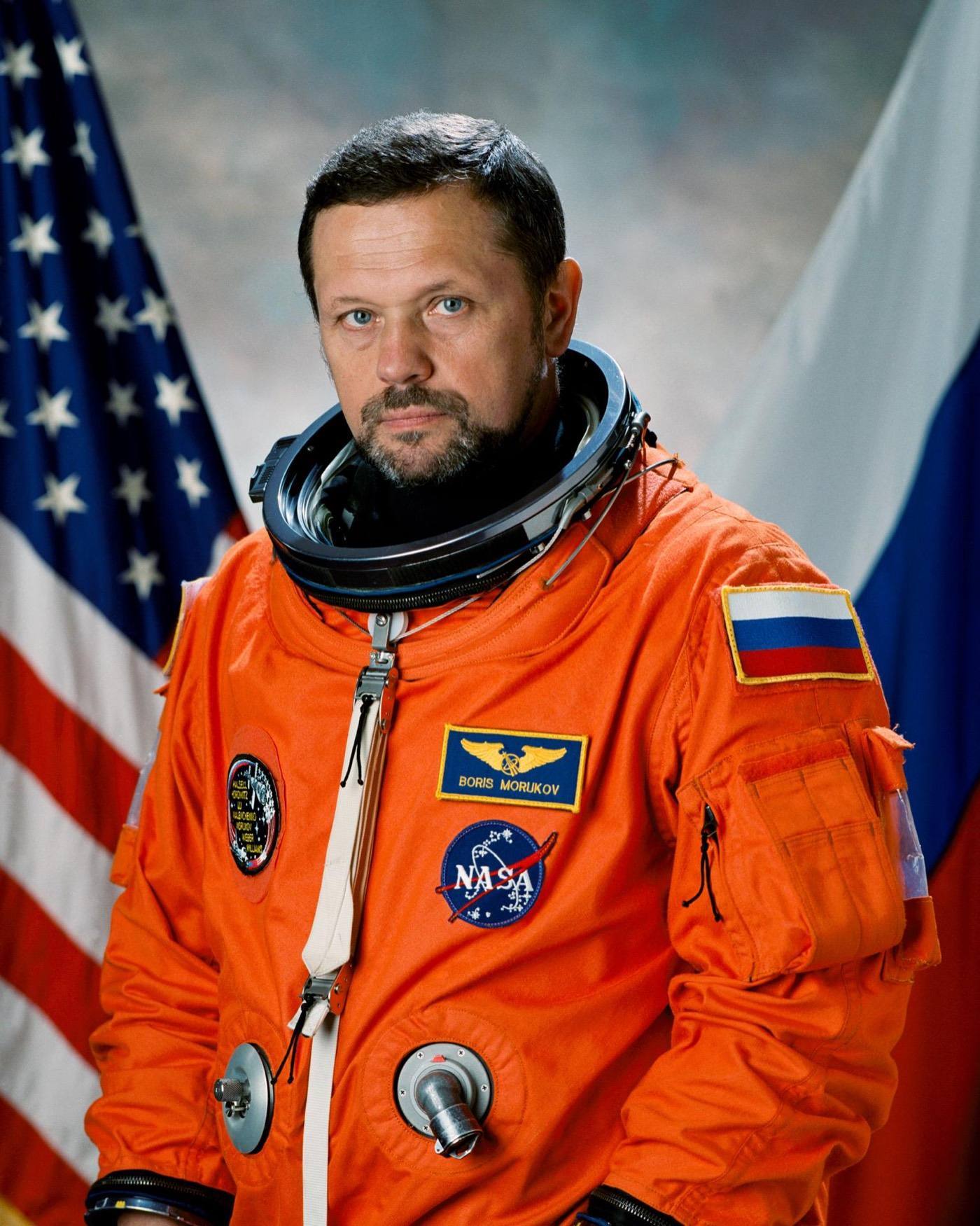 Official portrait of cosmonaut Boris Morukov