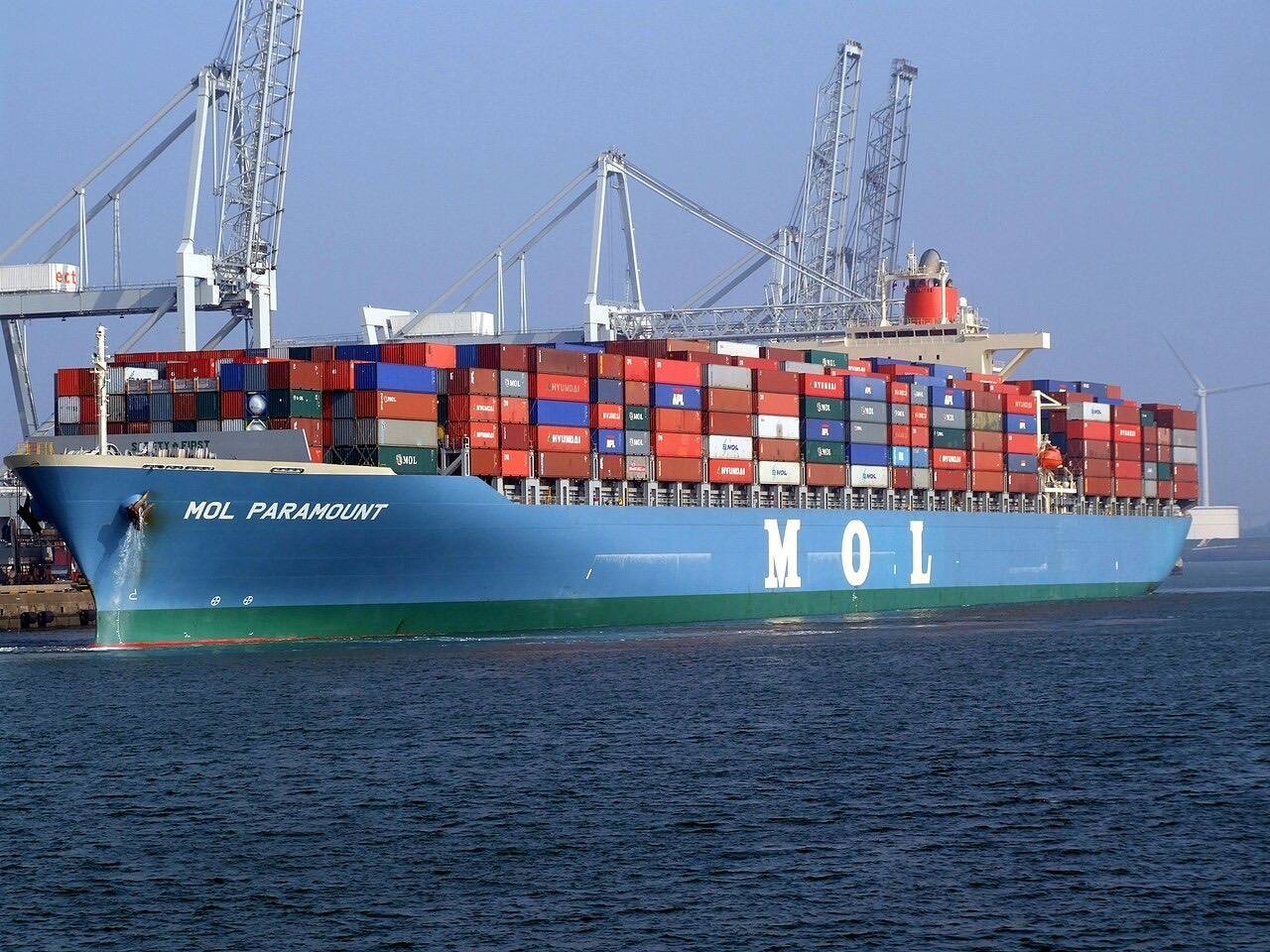 MOL Paramount - IMO 9307059