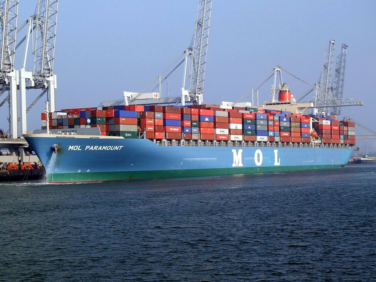 MOL Paramount - IMO 9307059