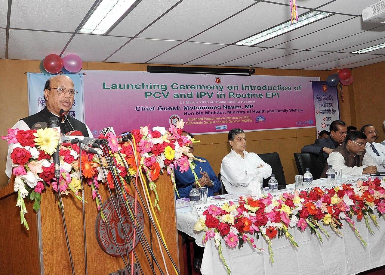 Bangladesh Health Minister Inaugurates Vaccination Campaign Dhaka Shishu Hospital 2015-03-21 (PID-0060220)
