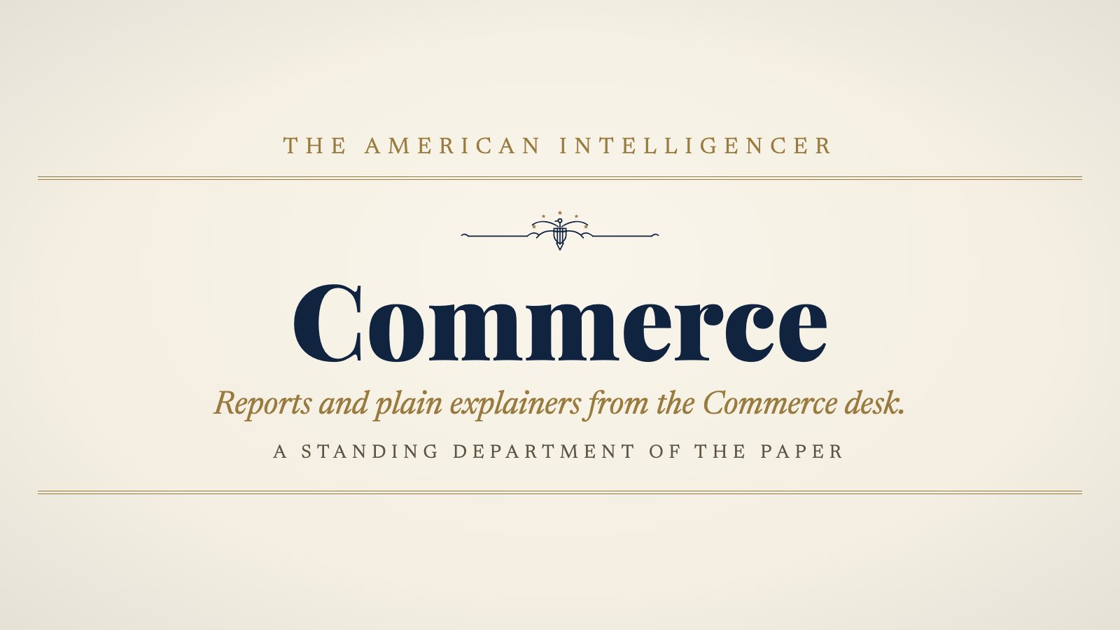 Engraved Commerce section plate of The American Intelligencer